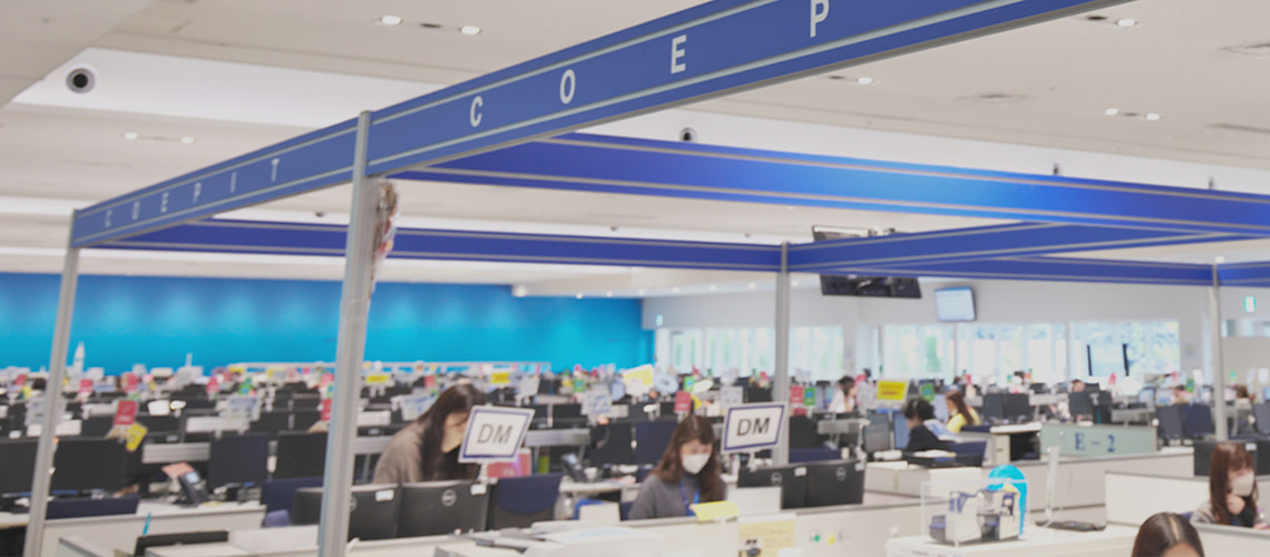 ANAの飛行機をご利用するお客様のあらゆるお問い合わせに対応