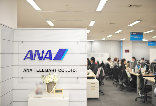 本社・東京支店 2