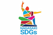 長崎県SDGs登録制度